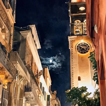 Διαμέρισμα Kumquat Old Town Corfu Corfu (city)