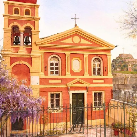 Kumquat Old Town Corfu Διαμέρισμα *